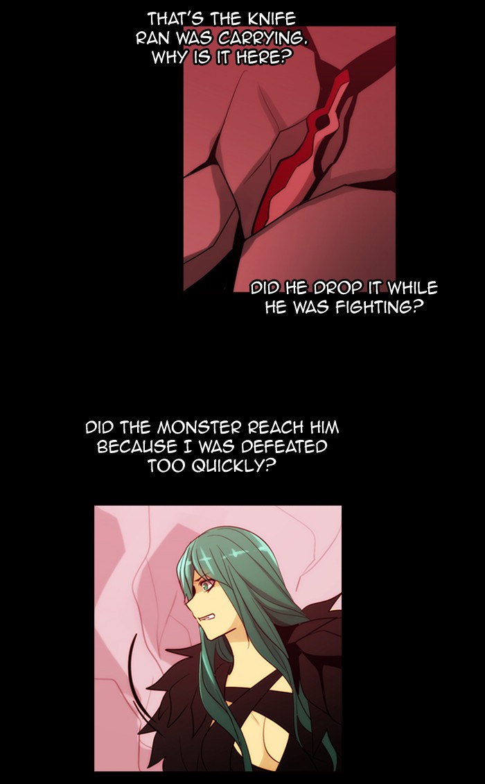 Read Kubera chapter 171.8 image 13 on Lezhin