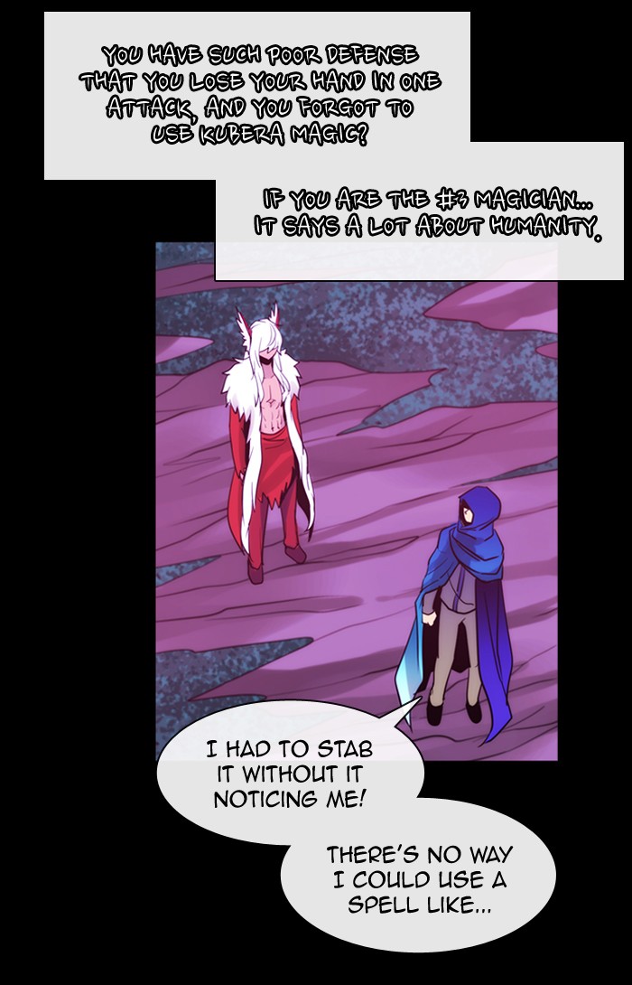 Read Kubera chapter 171.8 image 20 on Lezhin