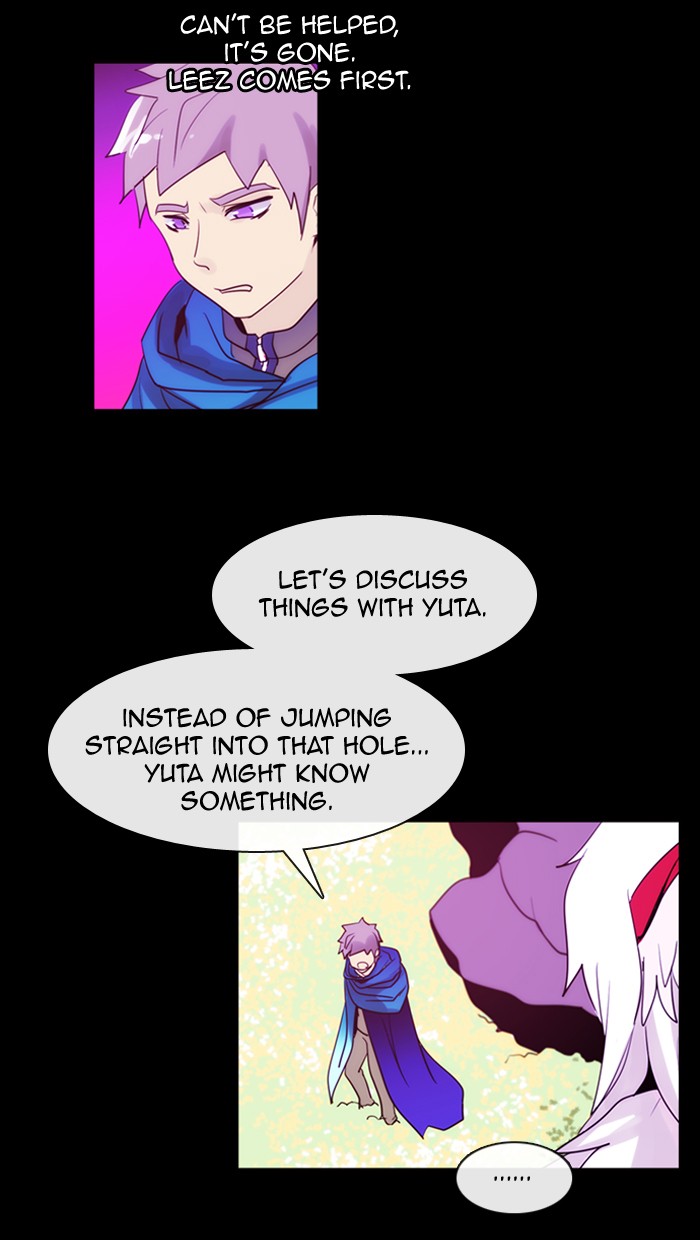 Read Kubera chapter 171.8 image 23 on Lezhin