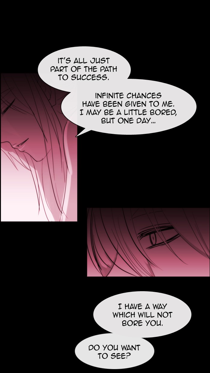 Read Kubera chapter 172.1 image 14 on Lezhin