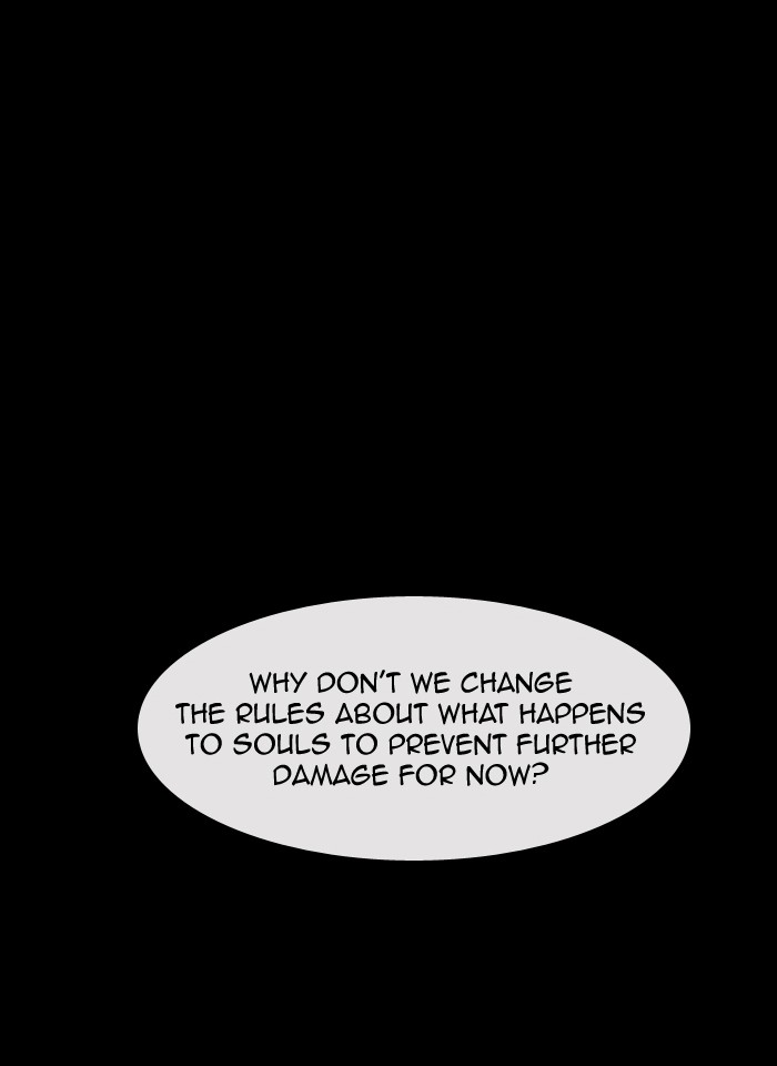 Read Kubera chapter 172.1 image 19 on Lezhin