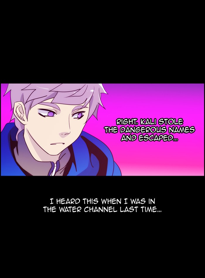 Read Kubera chapter 172.1 image 25 on Lezhin