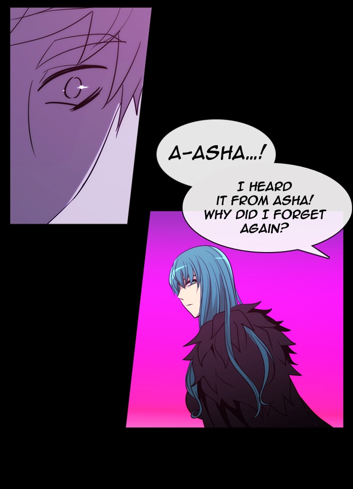 Read Kubera chapter 172.1 image 26 on Lezhin