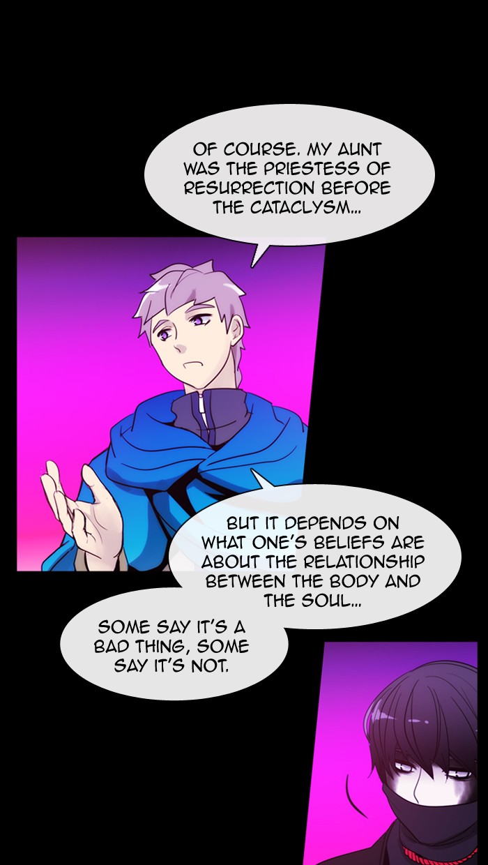 Read Kubera chapter 172.1 image 33 on Lezhin