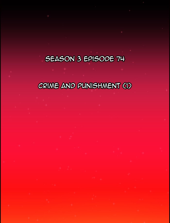 Read Kubera chapter 172.2 image 11 on Lezhin