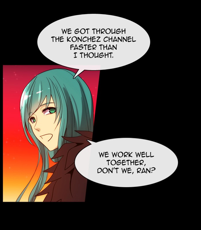 Read Kubera chapter 172.2 image 14 on Lezhin