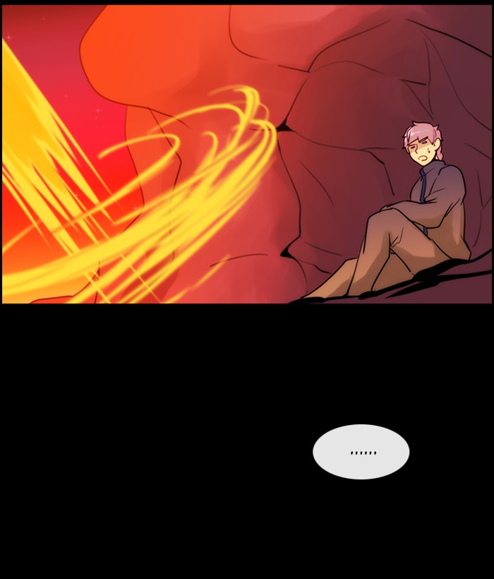 Read Kubera chapter 172.2 image 22 on Lezhin
