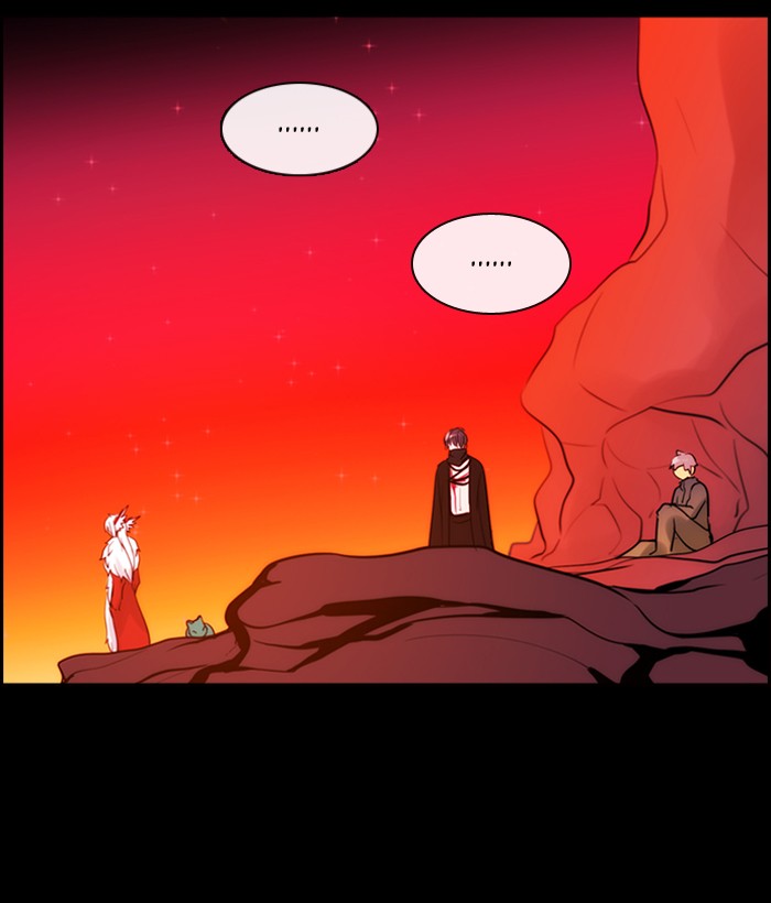 Read Kubera chapter 172.2 image 23 on Lezhin