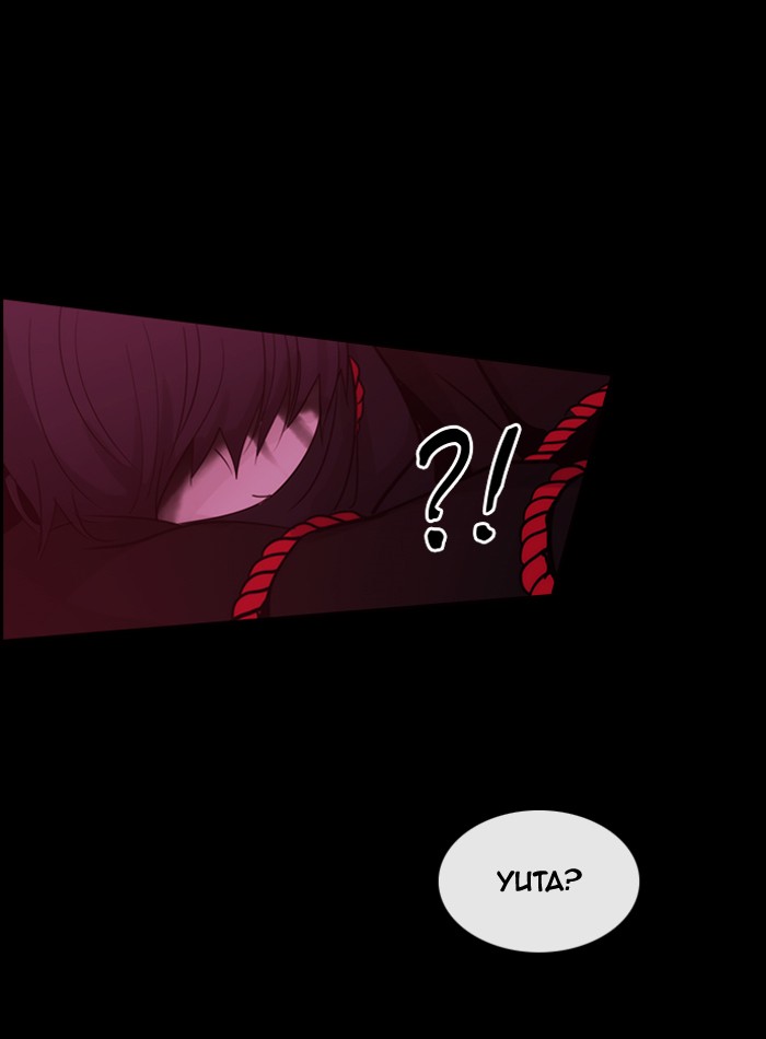 Read Kubera chapter 172.6 image 25 on Lezhin