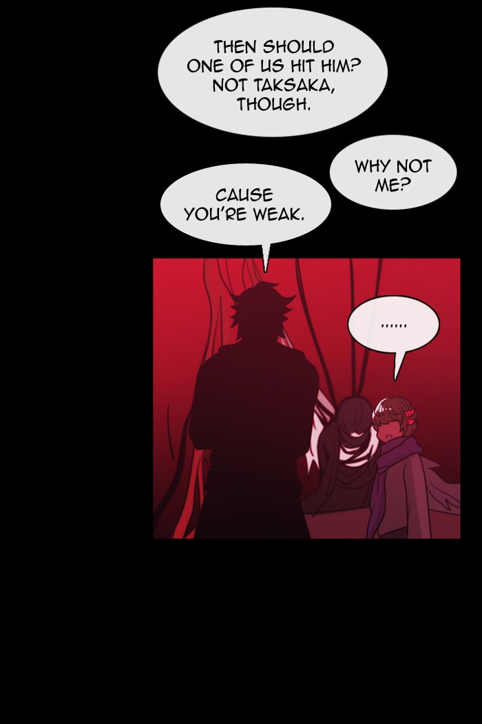 Read Kubera chapter 172.6 image 3 on Lezhin