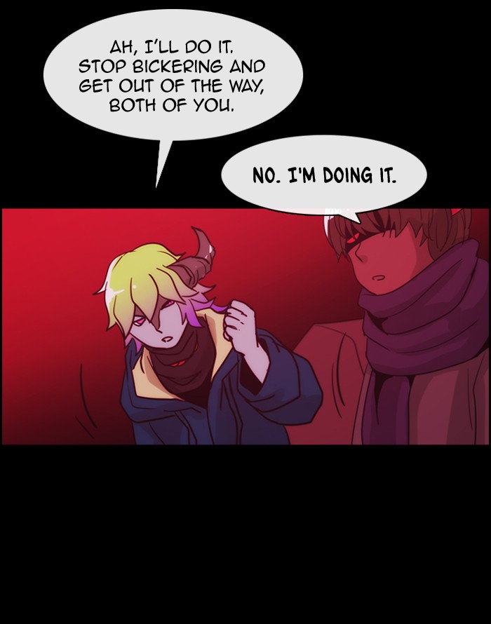 Read Kubera chapter 172.6 image 4 on Lezhin