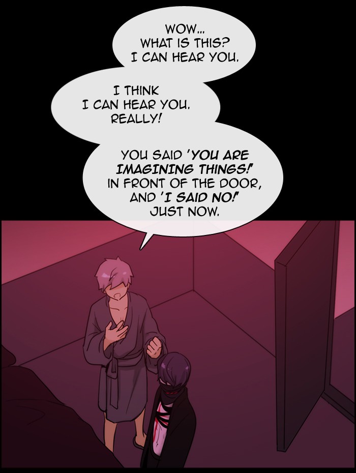 Read Kubera chapter 172.6 image 41 on Lezhin