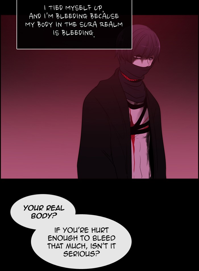 Read Kubera chapter 172.6 image 46 on Lezhin
