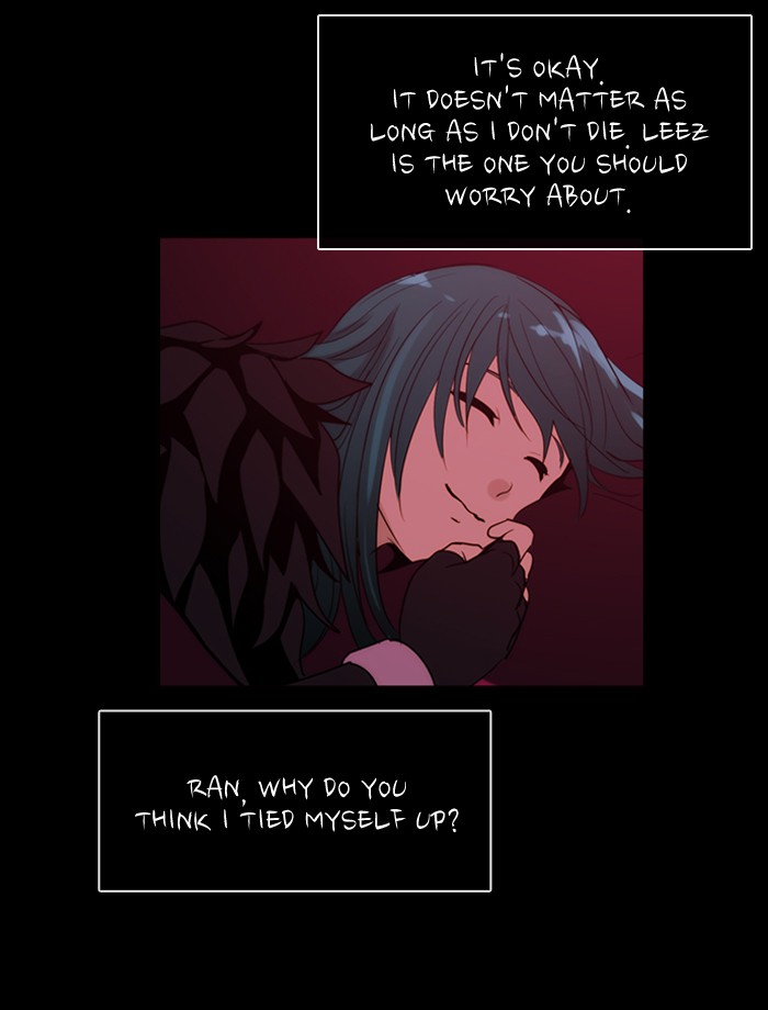 Read Kubera chapter 172.6 image 47 on Lezhin