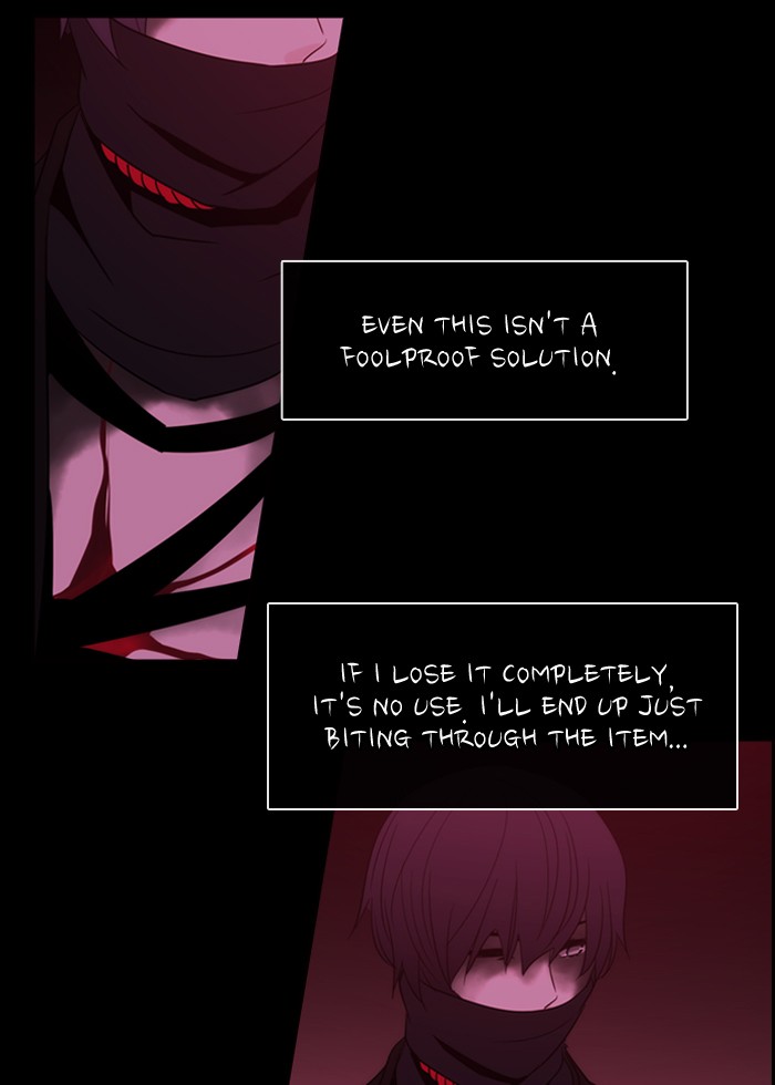 Read Kubera chapter 172.6 image 49 on Lezhin