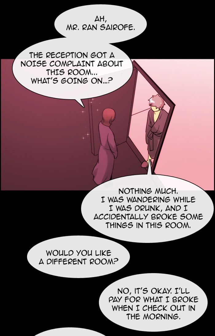 Read Kubera chapter 172.6 image 54 on Lezhin