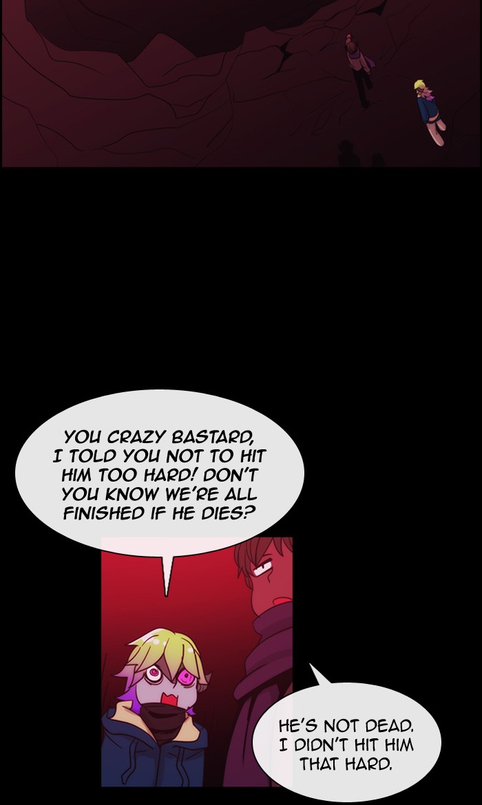 Read Kubera chapter 172.6 image 7 on Lezhin