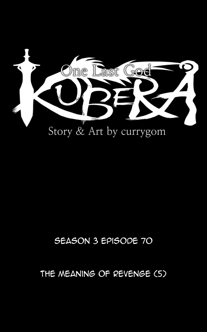 Read Kubera chapter 172.6 image 9 on Lezhin