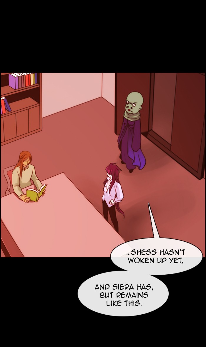 Read Kubera chapter 173.1 image 17 on Lezhin