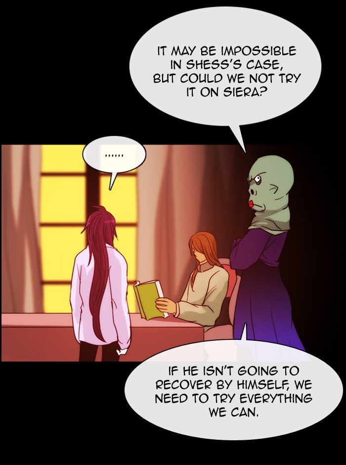 Read Kubera chapter 173.1 image 20 on Lezhin