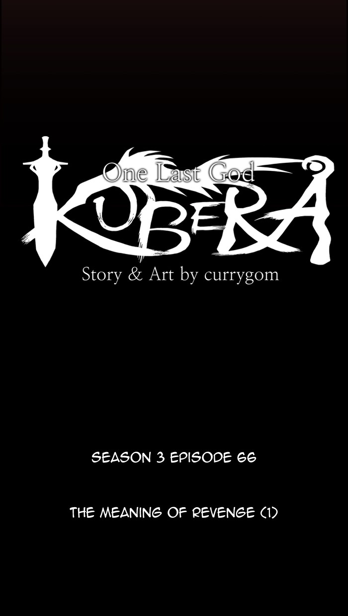 Read Kubera chapter 173.1 image 3 on Lezhin