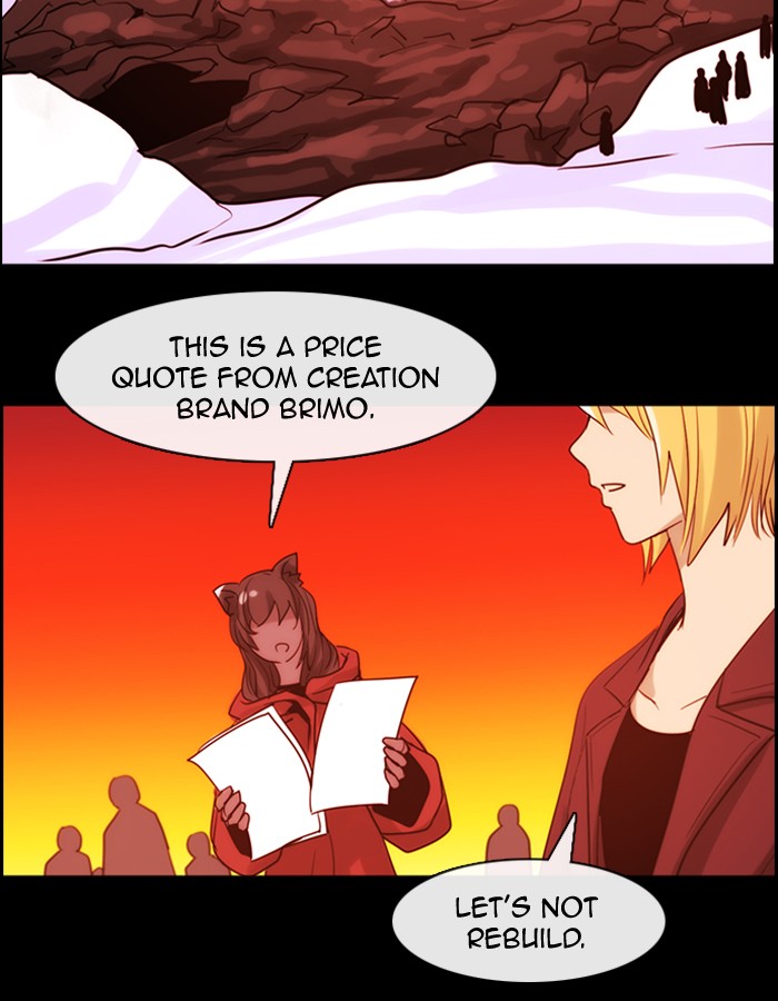 Read Kubera chapter 173.1 image 5 on Lezhin