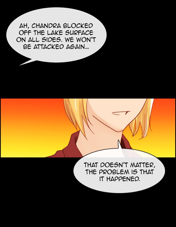 Read Kubera chapter 173.1 image 8 on Lezhin