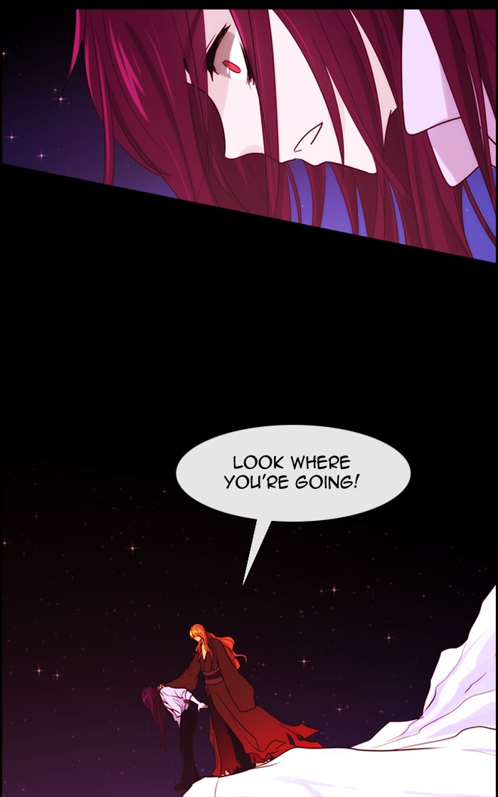 Read Kubera chapter 173.2 image 12 on Lezhin