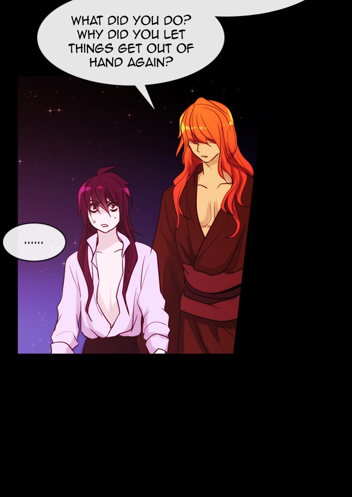 Read Kubera chapter 173.2 image 16 on Lezhin