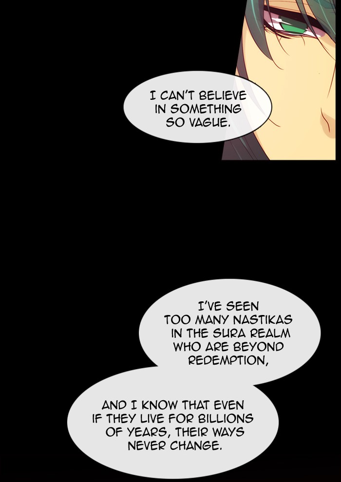 Read Kubera chapter 173.2 image 20 on Lezhin