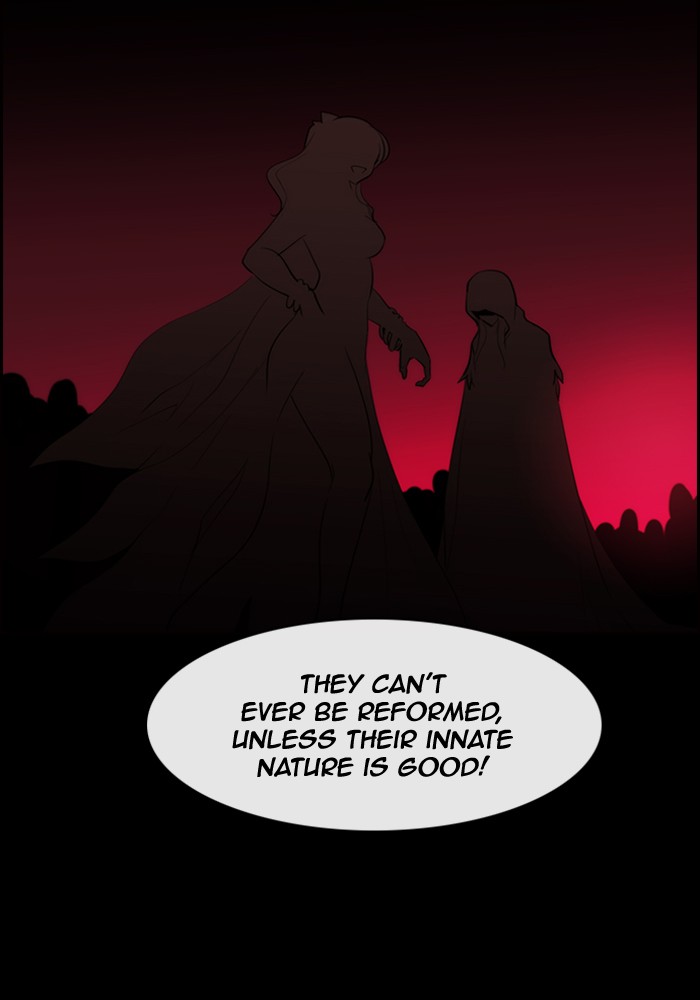 Read Kubera chapter 173.2 image 21 on Lezhin