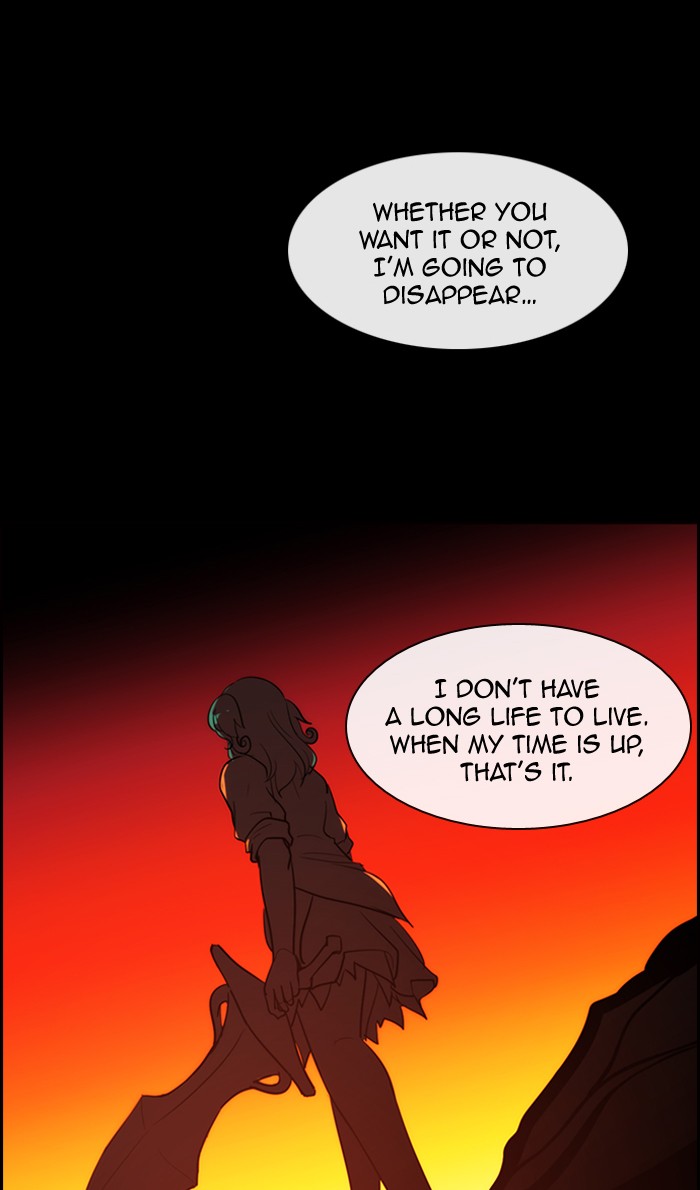 Read Kubera chapter 173.2 image 28 on Lezhin