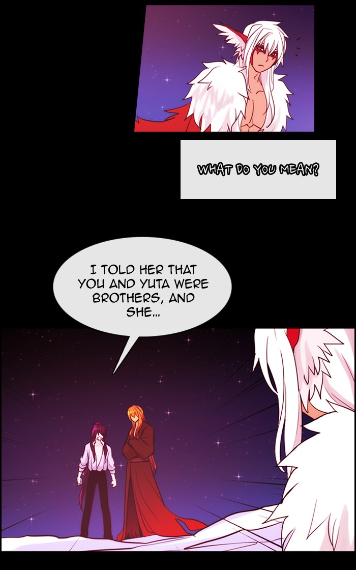Read Kubera chapter 173.2 image 38 on Lezhin