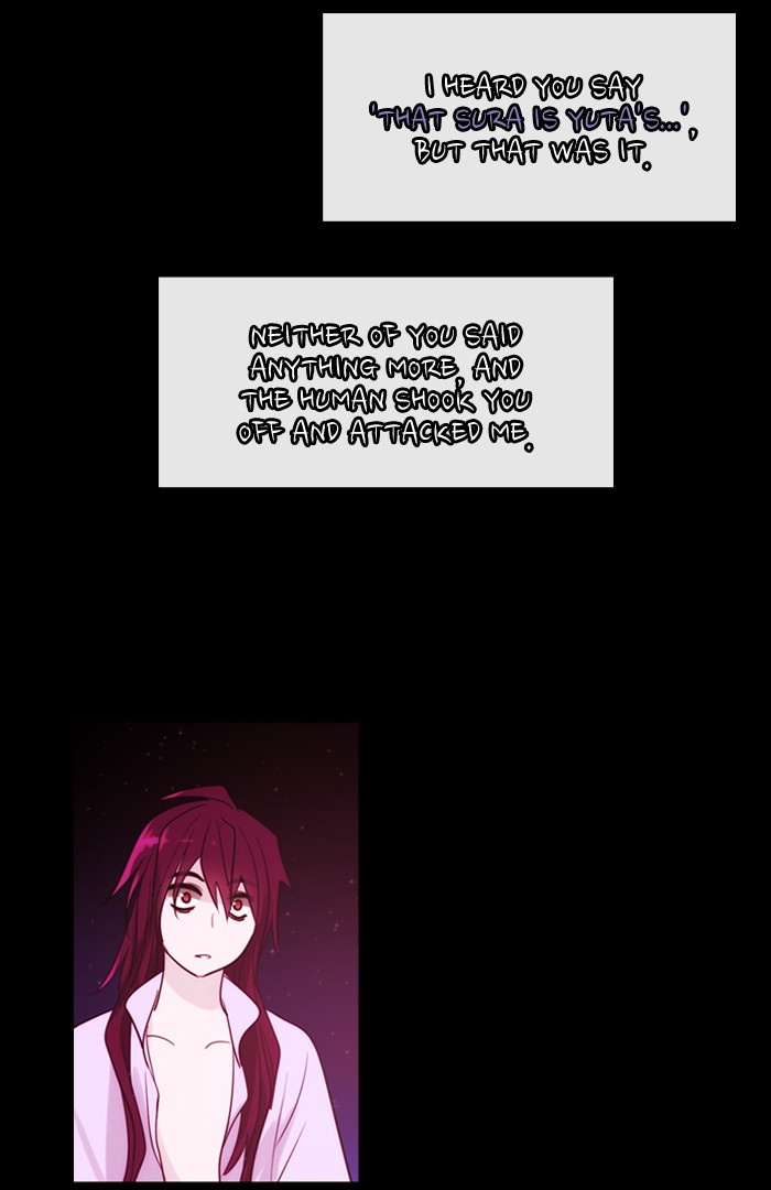 Read Kubera chapter 173.2 image 39 on Lezhin