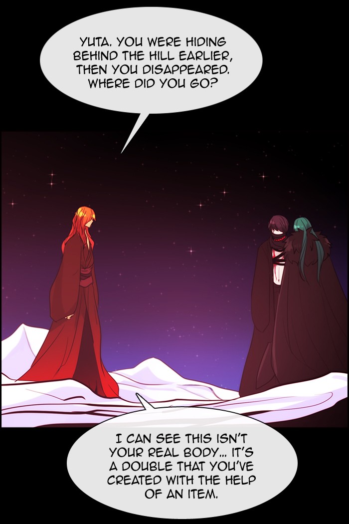 Read Kubera chapter 173.2 image 46 on Lezhin