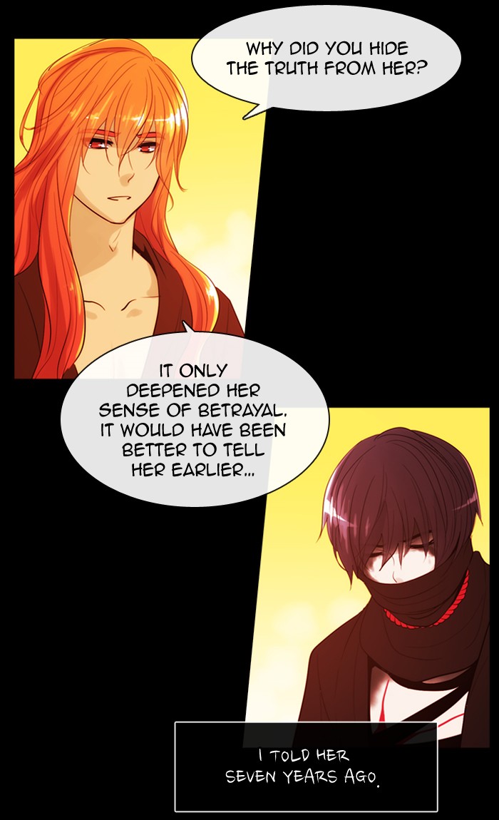 Read Kubera chapter 173.2 image 51 on Lezhin