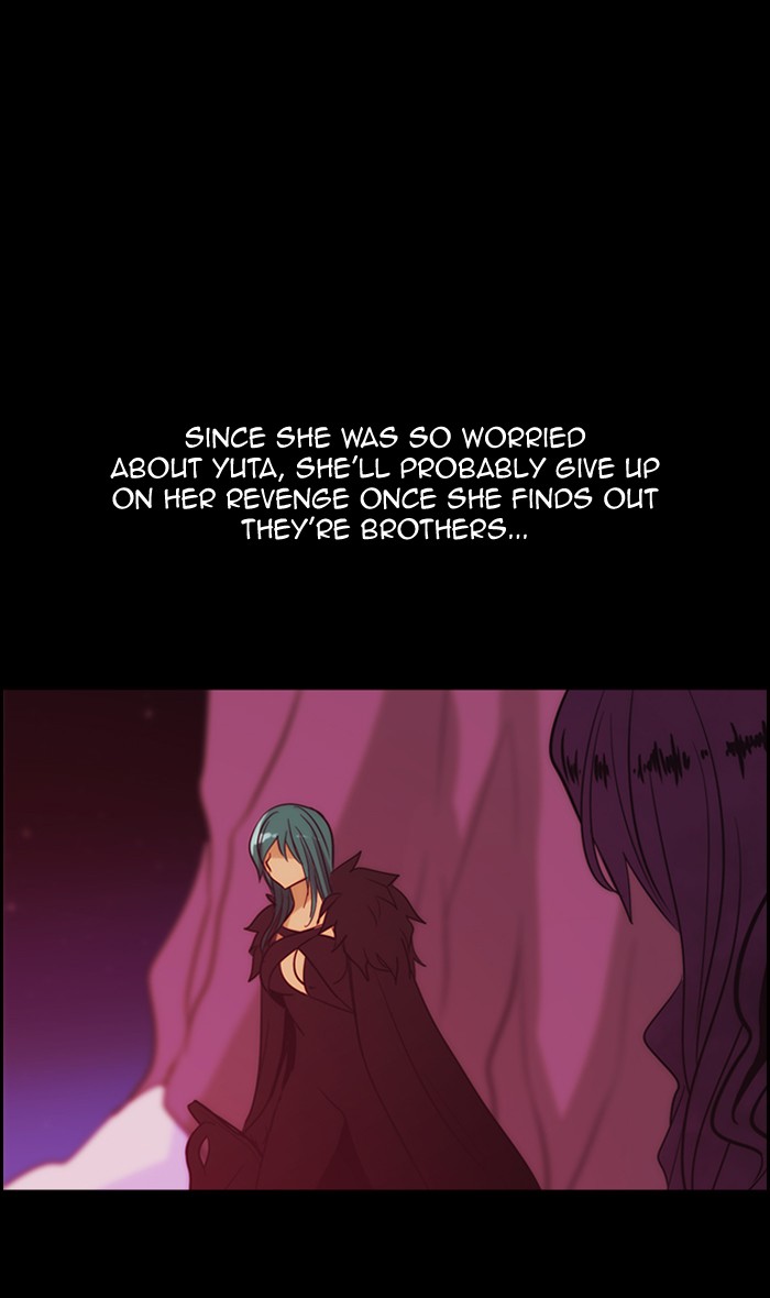 Read Kubera chapter 173.3 image 1 on Lezhin