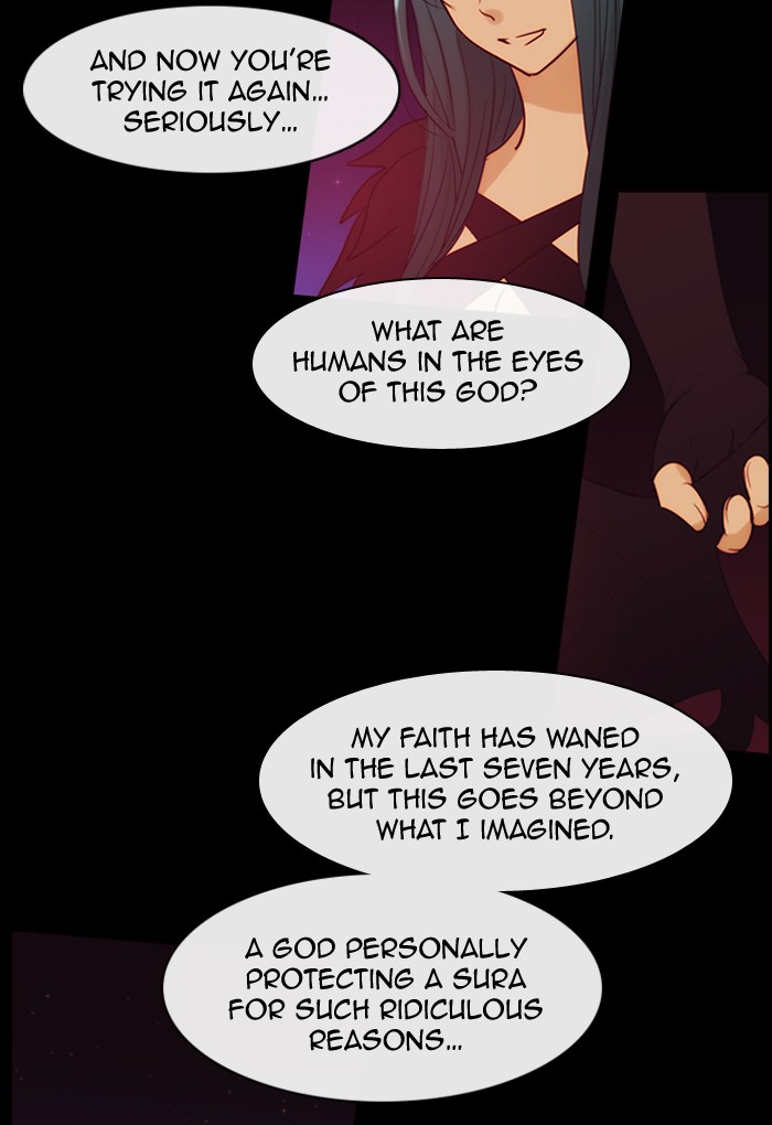 Read Kubera chapter 173.3 image 10 on Lezhin
