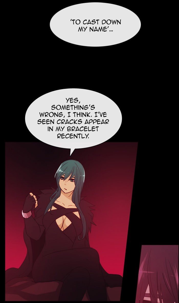 Read Kubera chapter 173.3 image 17 on Lezhin