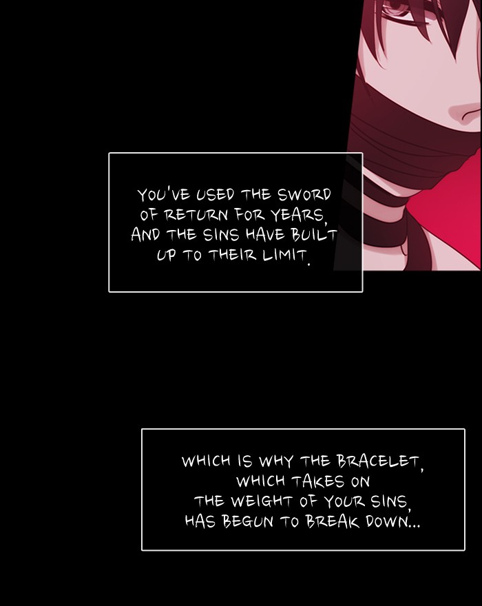 Read Kubera chapter 173.3 image 18 on Lezhin