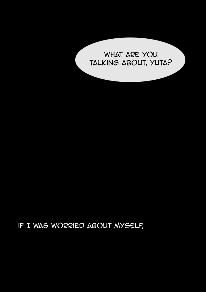 Read Kubera chapter 173.3 image 23 on Lezhin