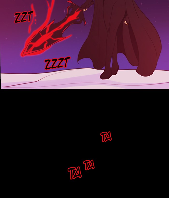 Read Kubera chapter 173.3 image 27 on Lezhin