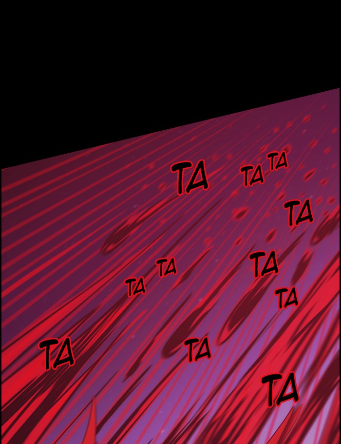 Read Kubera chapter 173.3 image 32 on Lezhin
