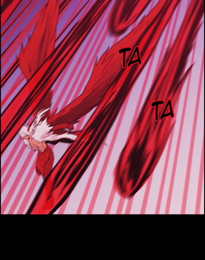 Read Kubera chapter 173.3 image 33 on Lezhin