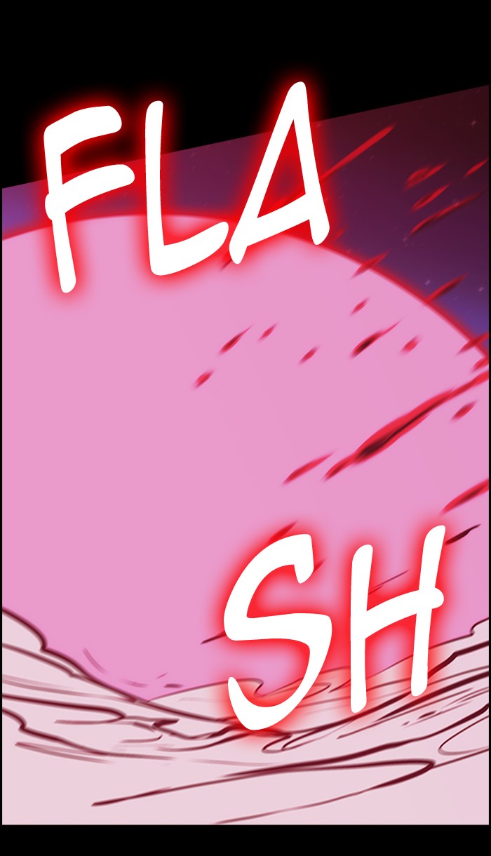 Read Kubera chapter 173.3 image 36 on Lezhin