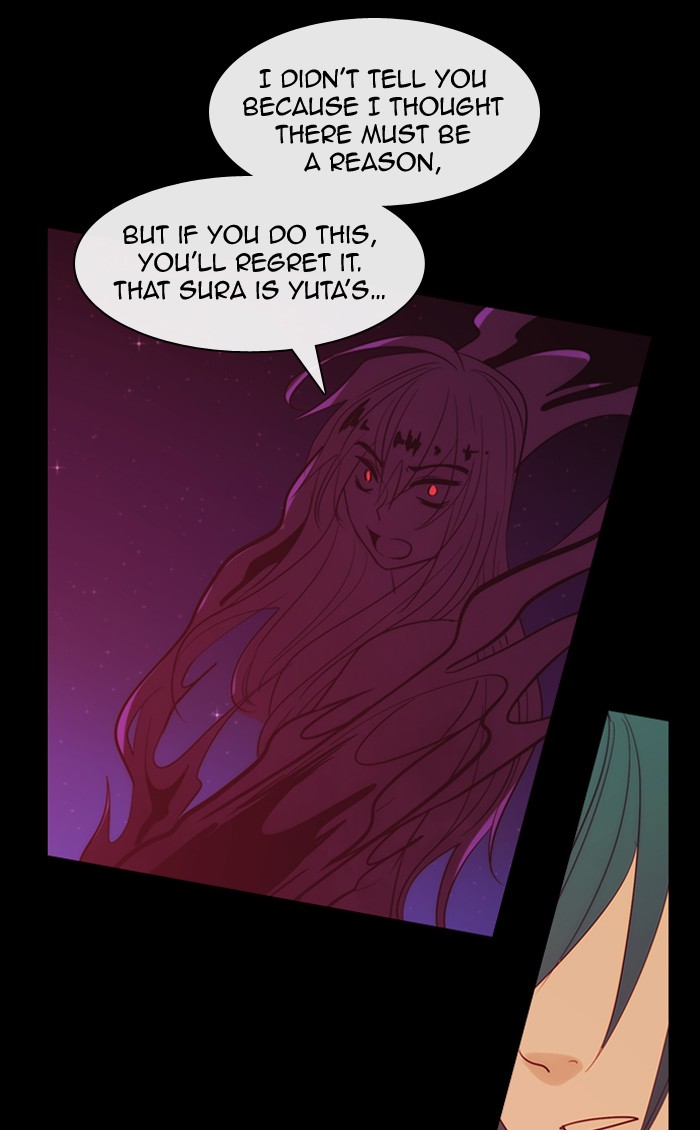 Read Kubera chapter 173.3 image 46 on Lezhin