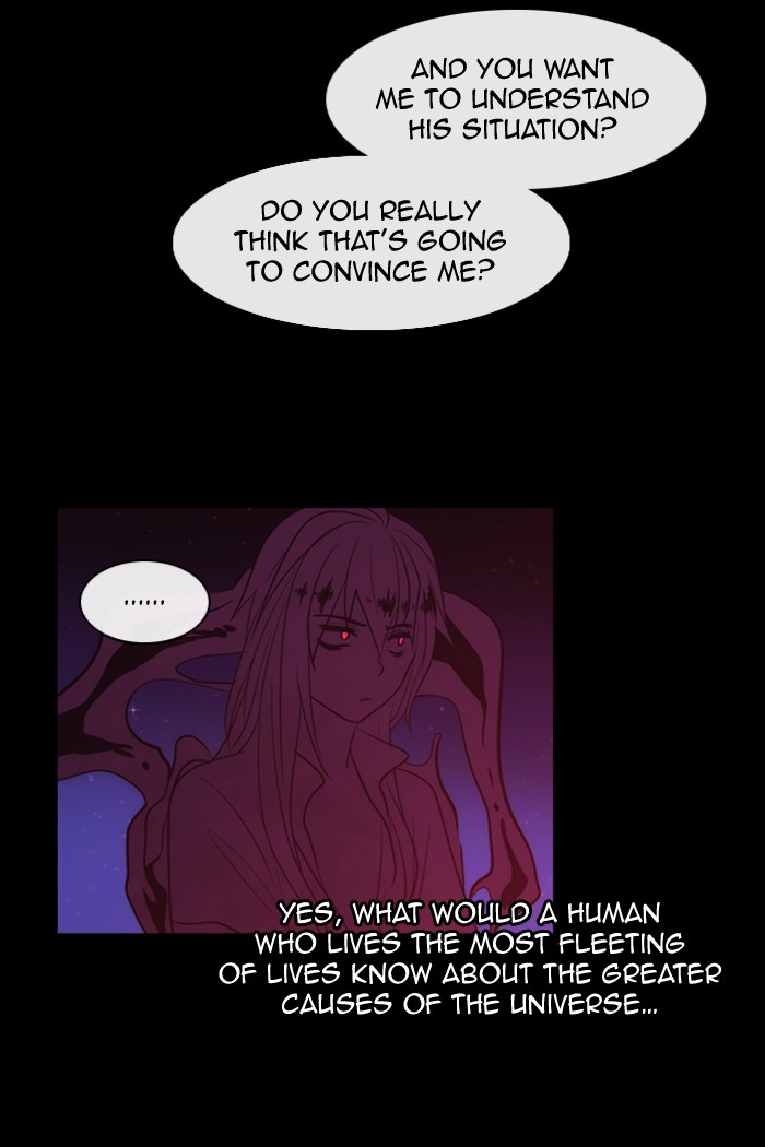 Read Kubera chapter 173.3 image 5 on Lezhin