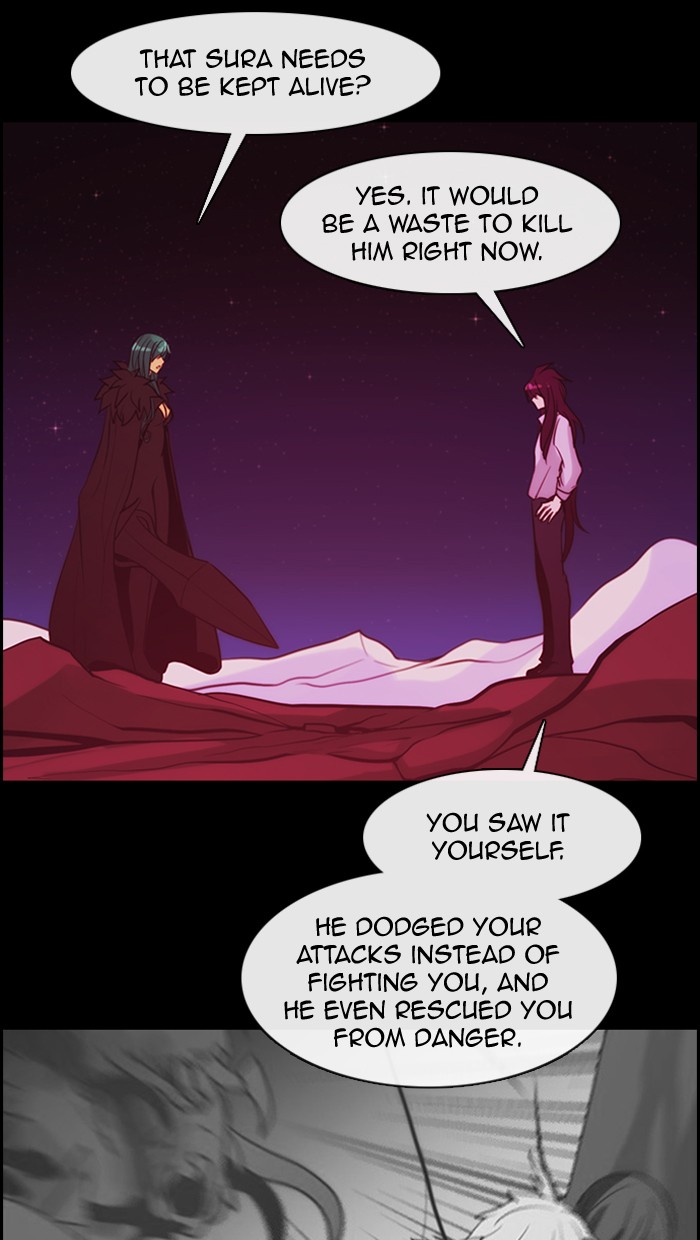 Read Kubera chapter 173.5 image 1 on Lezhin