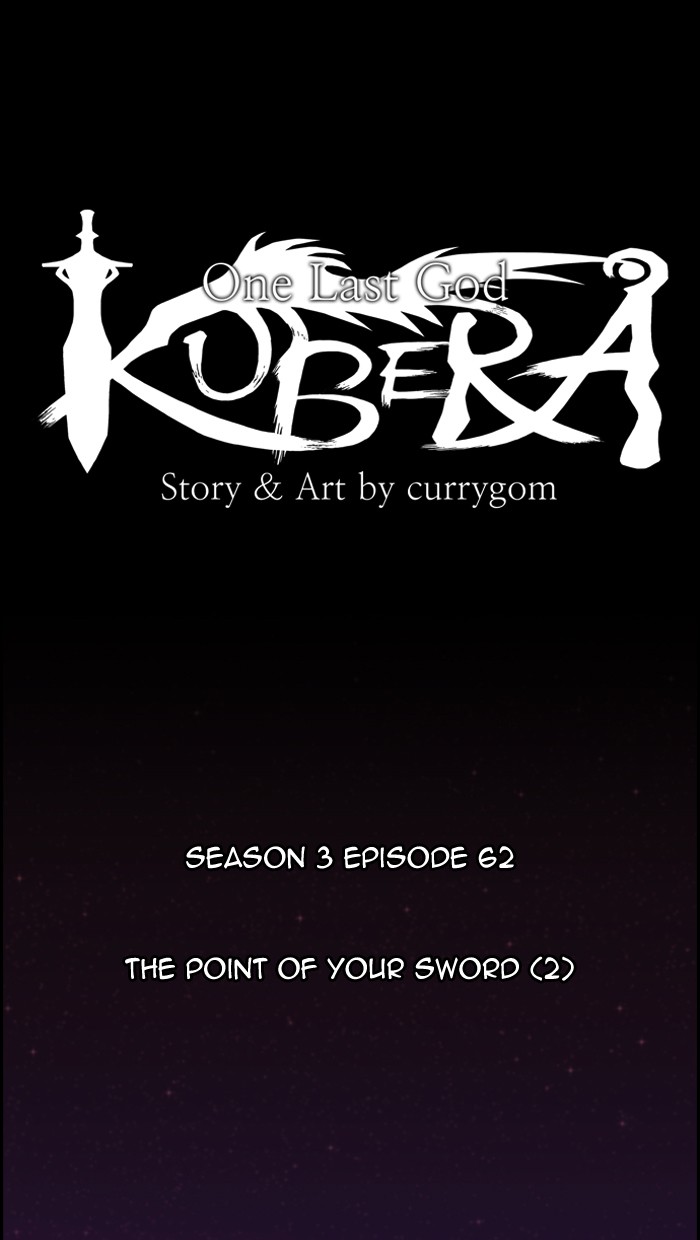 Read Kubera chapter 173.5 image 13 on Lezhin