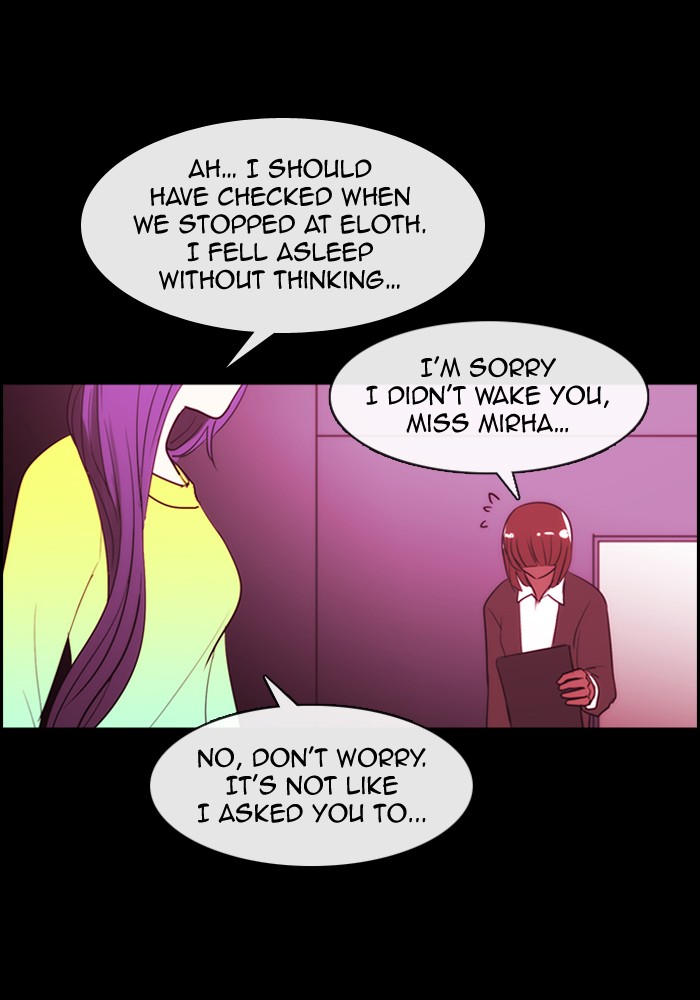 Read Kubera chapter 173.5 image 16 on Lezhin